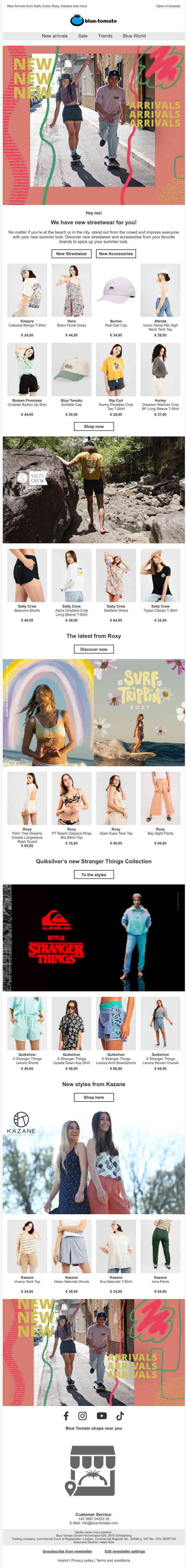 New streetwear for your summer!