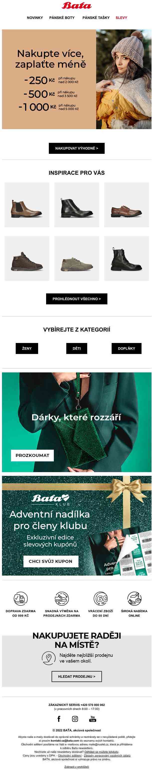 Nakupte více, zaplaťte méně >