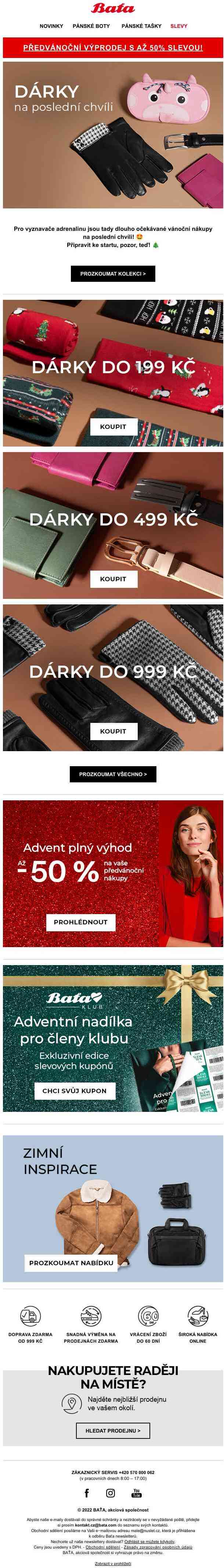 Za 5 minut 12? Nevadí! S námi to stíháte! >