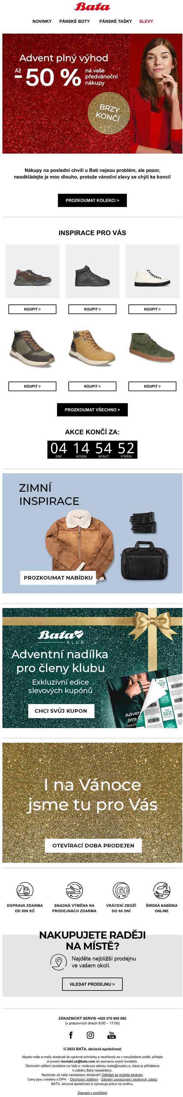 Poslední šance na nákup vánočních dárků se slevou až 50 % ❗ >