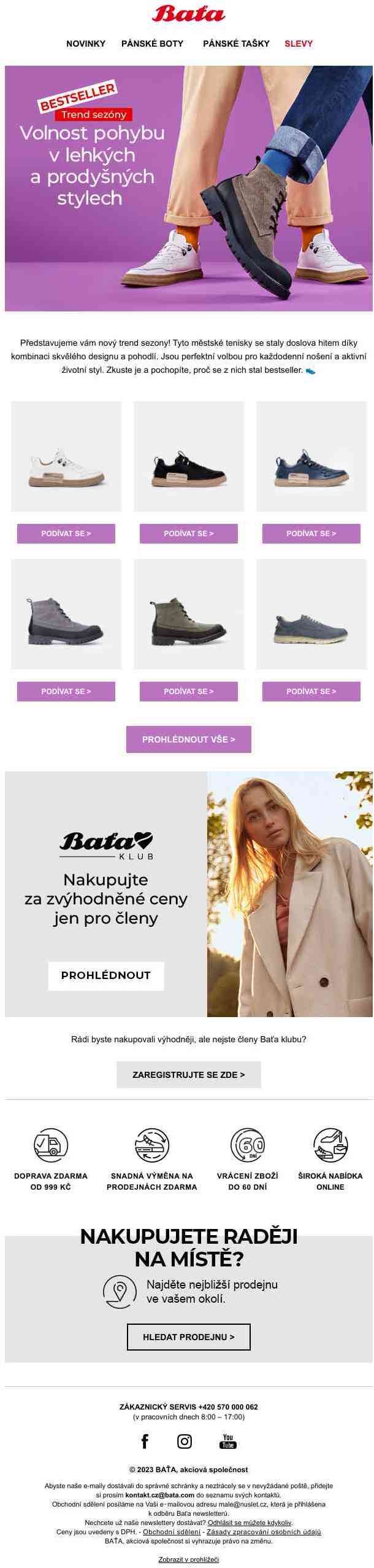 Nový trend sezony exkluzivně pro vás! | Zjistěte, proč po nich všichni prahnou 👟