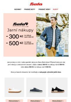 Ušetřete až 500 Kč ❗⚡ | Výhodné jarní nákupy pro členy Baťa klubu