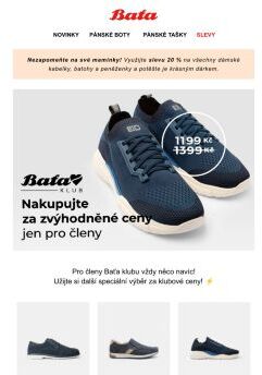 Nová vlna klubových cen! | Fantastické slevy pouze pro členy Baťa klubu 💰🌊