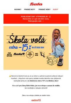 ⚡ Sleva 15 % na dětskou obuv - pouze do neděle! ⚡ | Pro skvělý start nového školního roku