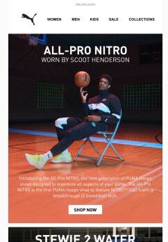 Ready To Play? Here’s What’s New In Hoops