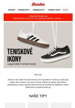 TENISKOVÉ IKONY 👟 | Objevte legendární street style!