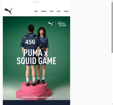 PUMA x SQUID GAME Has Arrived