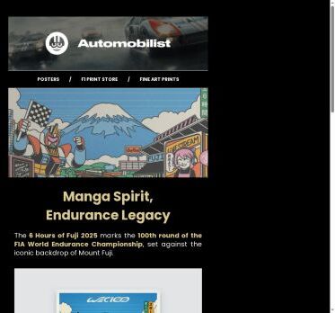 Just DROPPED: FIA WEC 2025 6 Hours of Fuji